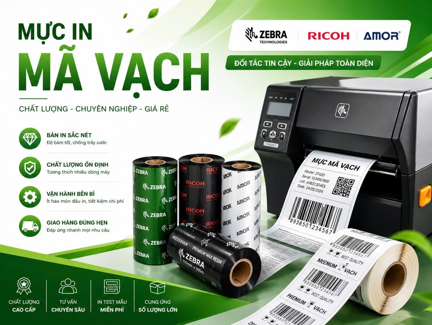 Mực Mã Vạch