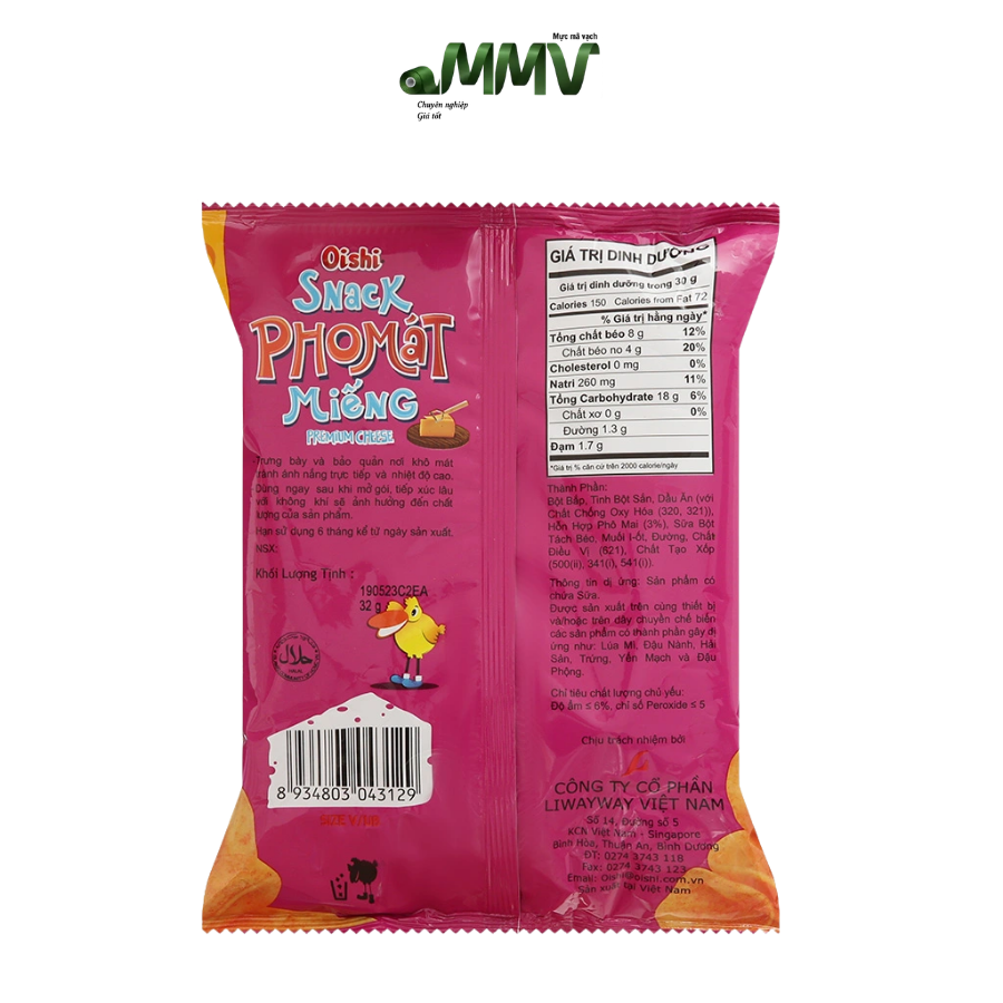 Mã EAN-13 Việt Nam