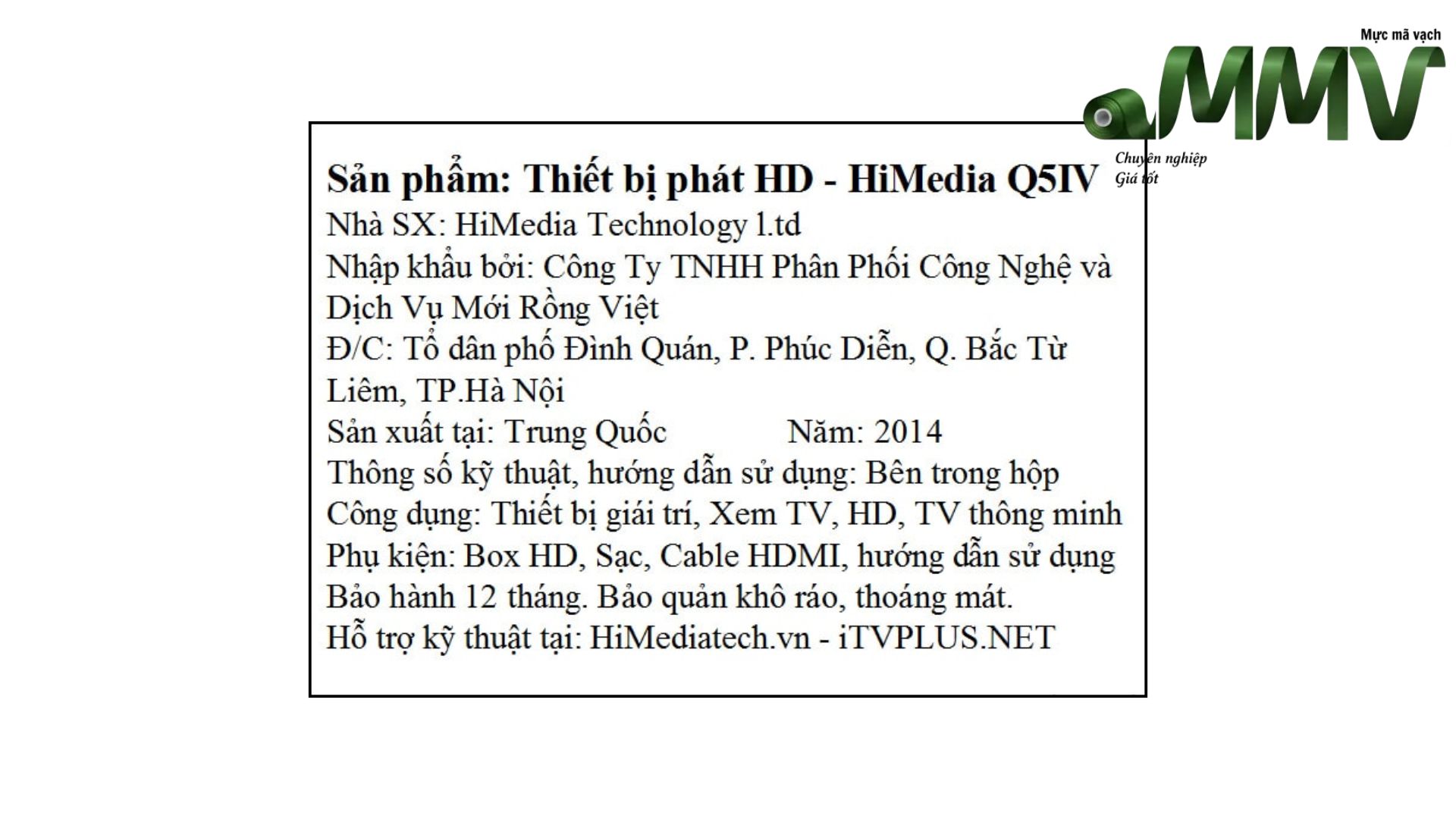 Mẫu tem phụ thiết bị điện tử, công nghệ