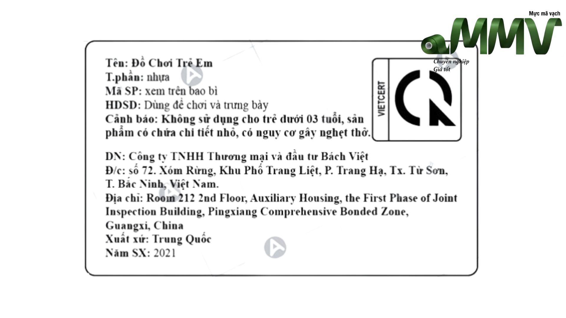 Mẫu tem phụ đồ chơi trẻ em