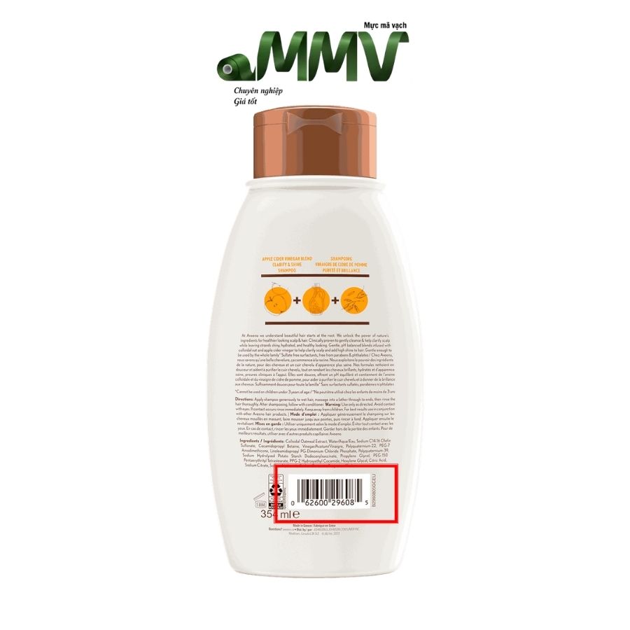 Mã vạch hàng mỹ phẩm 2